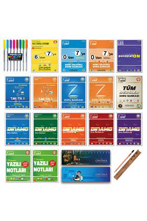 درسی و کتب کمک آموزشی Tonguç Yayınları - کد 834245442