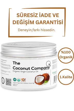 روغن نارگیل THE COCONUT COMPANY BY UNITED TRADE - کد 896481043