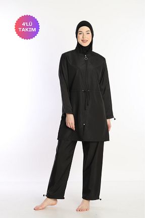 مایو حجاب مشکی زنانه ساده Sonne