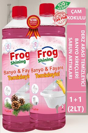 پاک کننده سطح Frog Shining - کد 880234671