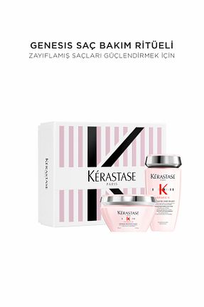 ست مراقبت مو Kerastase - کد 934119047