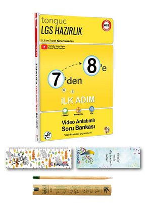 آمادگی آزمون Tonguç Yayınları - کد 933988832