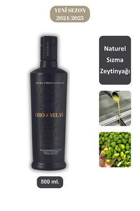 روغن زیتون Oro di Milas - کد 846238622
