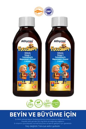 روغن ماهی Athyras Pharma - کد 930581889