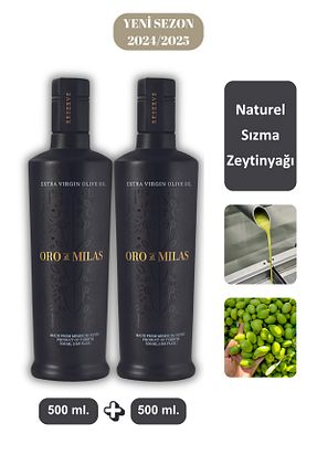 روغن زیتون Oro di Milas - کد 859386212