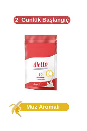 محصولات گیاهی Dietto - کد 779266539