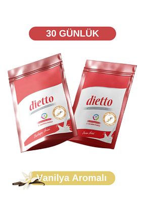 محصولات گیاهی Dietto - کد 820517860