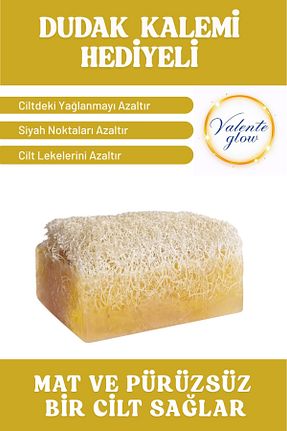 صابون جامد Valente Glow - کد 929076036