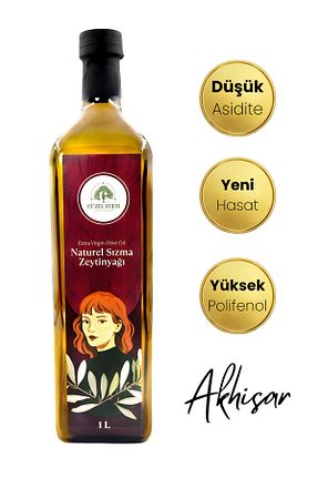 روغن زیتون Güzel Egem - کد 935440418