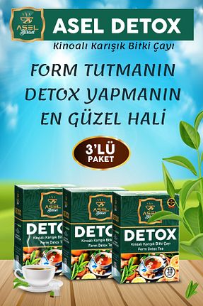 سایر چای های گیاهی ASEL DETOX - کد 357256947