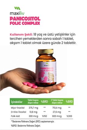 ویتامین Maxiliv - کد 844537447