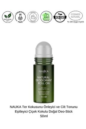 دئودورانت و رول آن زنانه nauka - کد 853865411