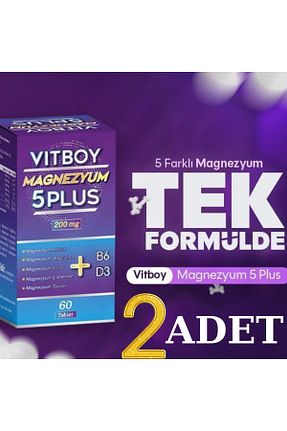 ویتامین Vitboy - کد 829354401