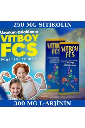 ویتامین Vitboy - کد 792601252