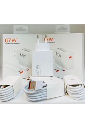 شارژر سفید ZİMU TECH - کد 900173465