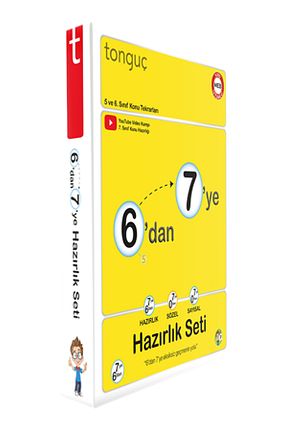 درسی و کتب کمک آموزشی Tonguç Yayınları - کد 313389472