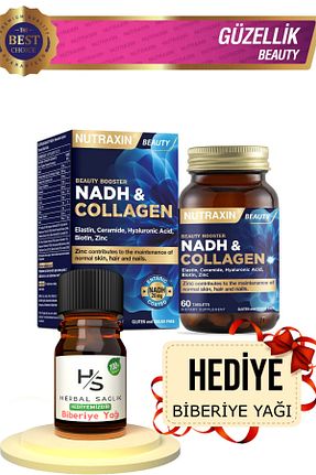 ویتامین Nutraxin - کد 936688357