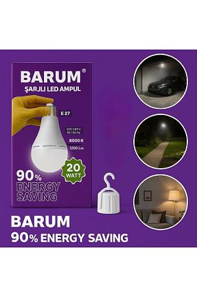 لامپ Barum - کد 821446702