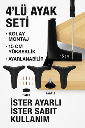 پایه مبل مشکی Minart - کد 818584681