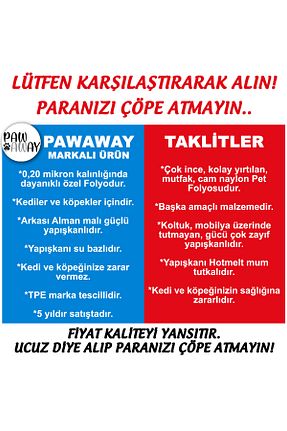  PAWAWAY - کد 151356778
