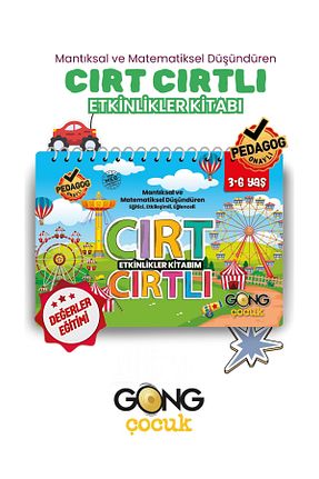 کتب فعالیتی و آموزشی 3 - 6 سال Gong - کد 889246974