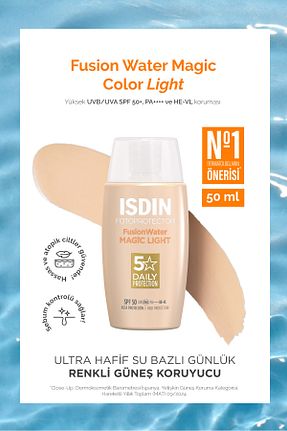 کرم ضد آفتاب صورت SPF 50 + ISDIN - کد 886762013