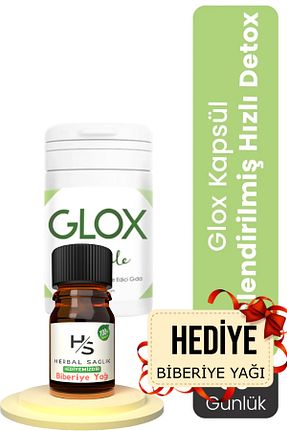 قهوه گرانول GLOX - کد 940213239