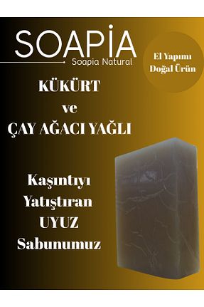 صابون جامد Soapia - کد 925713867