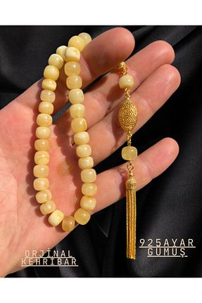 تسبیح زرد کهربا Erbab i Kehribar - کد 903564390