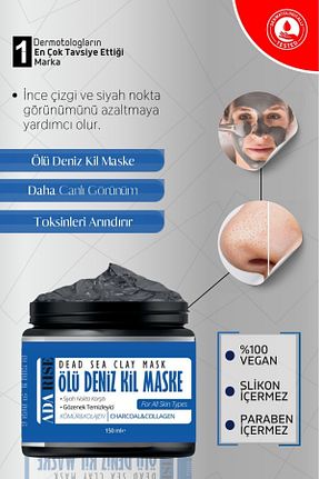 ماسک صورت همه انواع پوست The AdaRise - کد 938084252