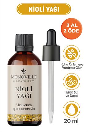 روغن مراقبت Monoville - کد 662967357