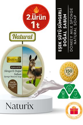 صابون جامد Naturix - کد 735170270