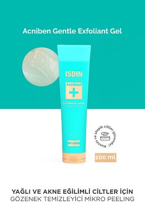 پاک کننده صورت همه انواع پوست ISDIN - کد 886724715