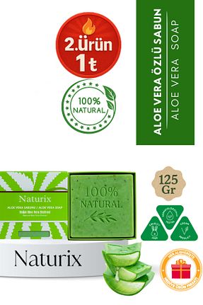 صابون جامد Naturix - کد 730873139