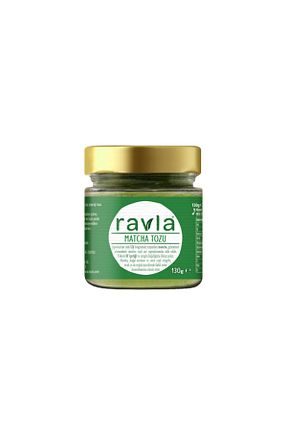 سایر چای های گیاهی Ravla - کد 942218562