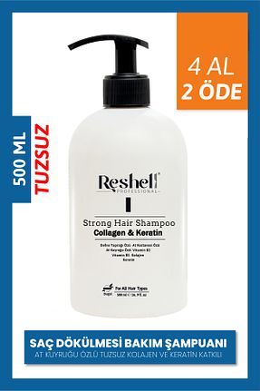 شامپو مردانه Reshell - کد 167311621