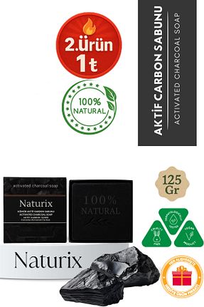 صابون جامد Naturix - کد 758361187