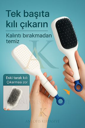 برس و شانه مو رنگی ANI OFİS KIRTASİYE - کد 836948592