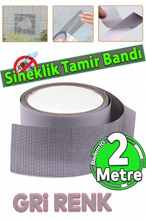 پشه بند Badem10 - کد 940588733