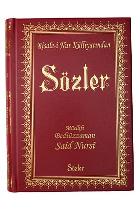 کتاب مذهبی Sözler Neşriyat - کد 798345715