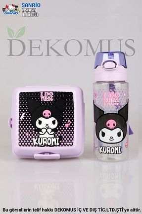 بطری آب و قمقمه بنفش kuromi - کد 834298136