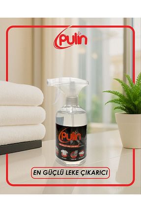 لکه بر لباس PULİN - کد 920191653