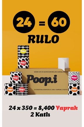 دستمال توالت Poop.i - کد 937409921