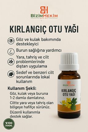 روغن مراقبت BİZİMHEKİM - کد 940984236