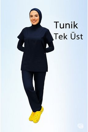 لباس ایمنی کار سرمه ای ÇİZGİ MEDİKAL - کد 941280114