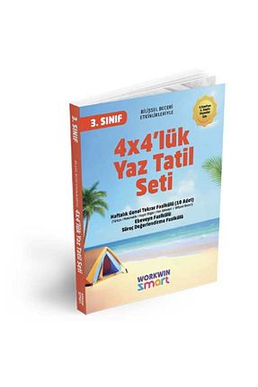 آمادگی آزمون workwin - کد 941263066