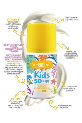 کرم ضد آفتاب بدن SPF 50 + WeMara - کد 941271546