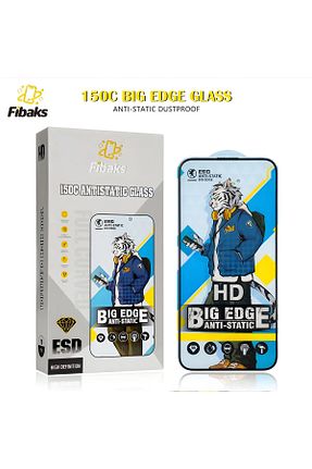 فیلم محافظ صفحه نمایش Fibaks - کد 941256409