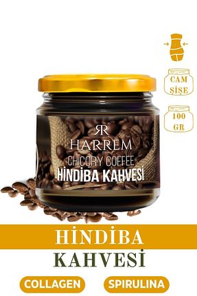 قهوه ترک Harrem - کد 941428515