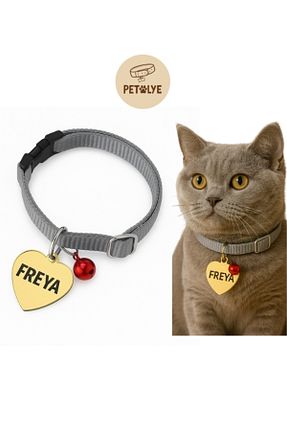 قلاده گربه طوسی Petölye - کد 941402457